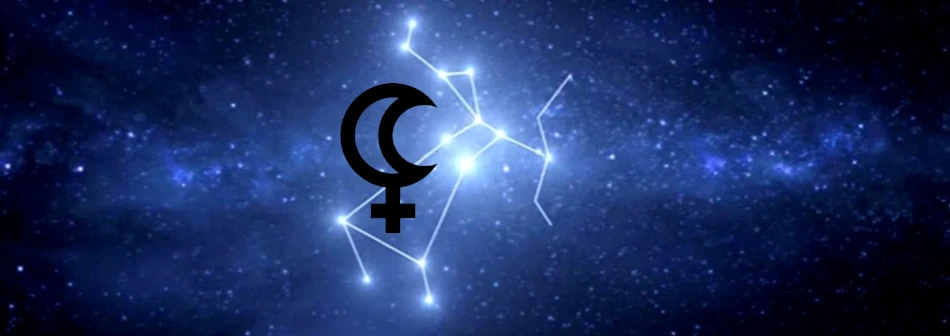 Черная Луна в Стрельце